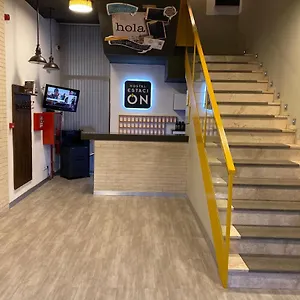 Restaurante Estacion 2*, Jaén Espagne